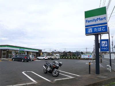 Японские круглосуточные магазины