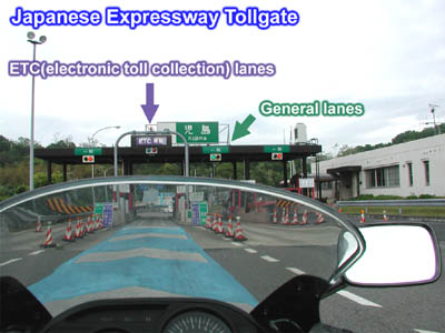 Fahrspur der japanischen Schnellstraße und ETC (Electronic Toll Collection)