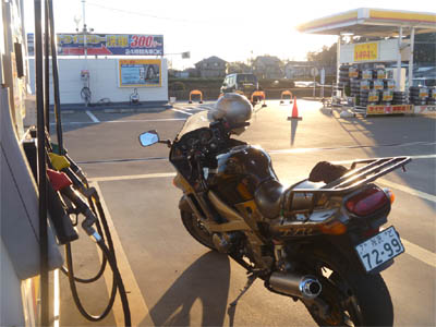 Station d'essence japonaise en libre service