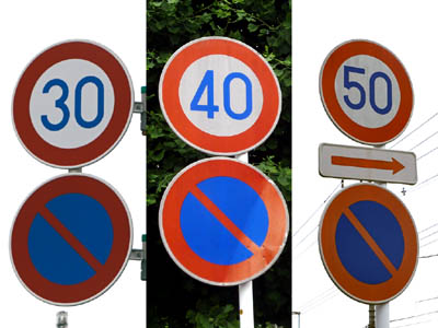 日本限速道路交通標誌
