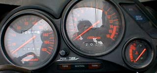 Front panel of the ZZR250