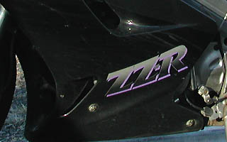 Decal of ZZR250