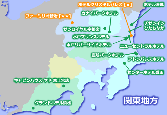 関東地方ホテルマップ（バイク駐車可能）