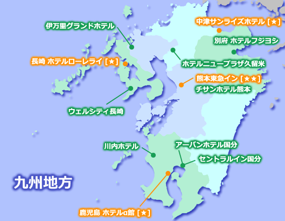 九州地方ホテルマップ（バイク駐車可能）