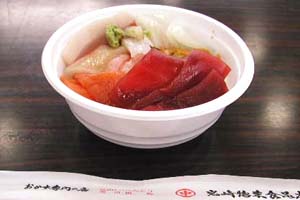 勝手丼 和商市場 釧路