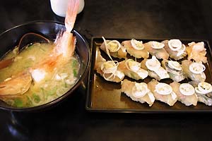 小鯵鮨と笠子の味噌汁 三共食堂 西伊豆