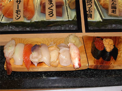 釧路にある四季彩の「釧路まるごと握り寿司」
