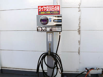 Inflador digital instalado en estaciones de servicio en Japón