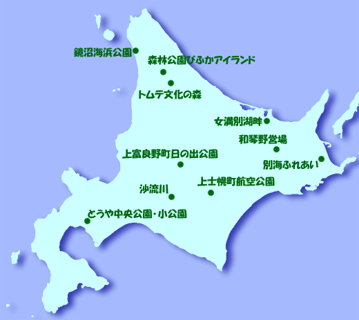 北海道のキャンプ場マップ