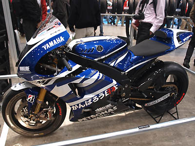 YZR-M1 2010 MotoGPチャンピオン車