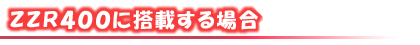 タイトル