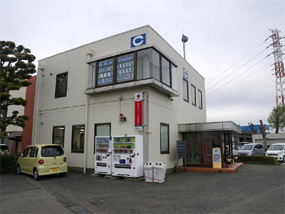 le bureau des transports du district de Kanto, bureau de la branche des transports de Saitama, Tokorozawa Automobile Inspection & Bureau d'enregistrement, bâtiment C
