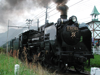 秩父鉄道　パレオエクスプレス　C58-363号機