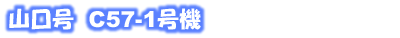 タイトル