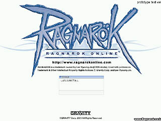 β版ラグナロクオンライン（Ragnarok）の初期タイトル画面