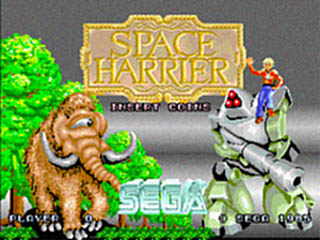スペースハリアー(Space Harrier)のタイトル画面