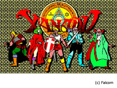 The title screen of the XANADU