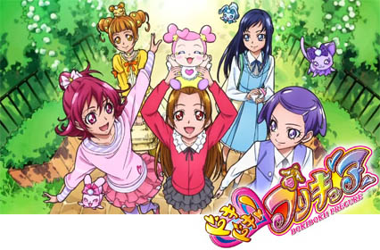 Mana Aida(Cure Heart), Rikka Hishikawa(Cure Diamond), Alice Yotsuba(Cure Rosetta), Makoto Kenzaki(Cure Sword), Aguri Madoka(Cure Ace) from the Doki Doki! Pretty Cure
