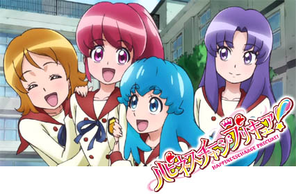Megumi Aino(Cure Lovely), Hime Shirayuki(Cure Princess), Yuuko Omori(Cure Honey) and Iona Hikawa(Cure Fortune) from the HappinessCharge PreCure!