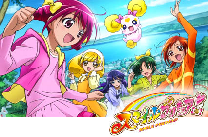 Miyuki Hoshizora(Cure Happy), Akane Hino(Cure Sunny), Yayoi Kise(Cure Peace), Nao Midorikawa(Cure March), Reika Aoki(Cure Beauty) and Candy from the Smile PreCure!