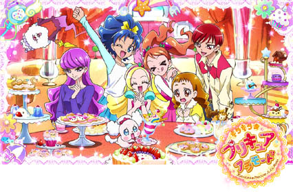 Cure Whip(Ichika Usami), Cure Custard(Himari Arisugawa), Cure Gelato(Aoi Tategami), Cure Macaron(Yukari Kotozume), Cure Chocolat(Akira Kenjou), Ciel Kirahoshi(Cure Parfait) and Pekorin from the Kirakira PreCure a la Mode