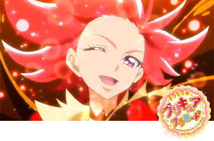 キラキラ☆プリキュア・アラモード第6話「これってラブ！？華麗なるキュアショコラ！」より、キュアショコラ（剣城あきら）の変身シーン