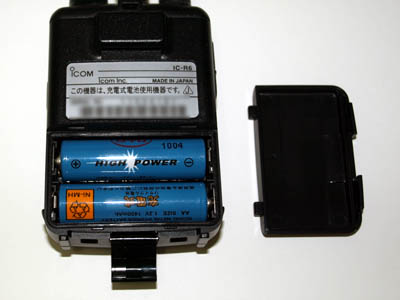ICOM IC-R6 充電池（バッテリー）