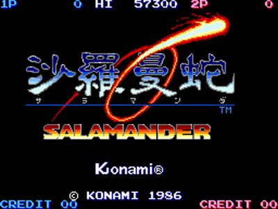 pantalla de título de Salamander