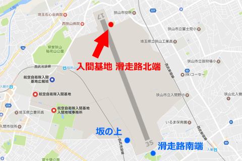 航空自衛隊 入間基地の位置を示した地図