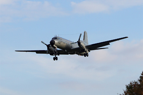 YS-11EA (12-1162) Flugzeug der Electronic Warfare Squadron