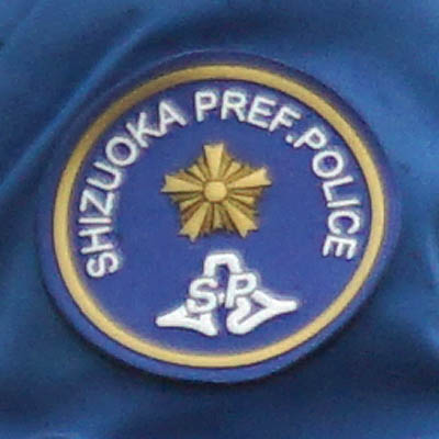 静岡県警交通機動隊のワッペン