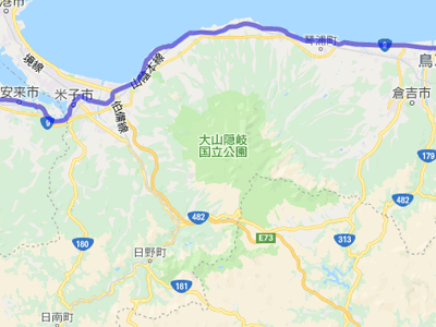 国道８号線と鳥取の大山の地図