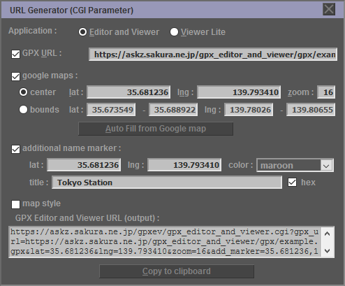 CGI Parameter Dialog لتعيين عنوان URL لعرض مسار خرائط Google