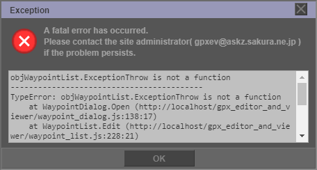 Exception Dialog of GPXEV