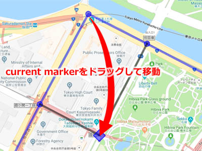 Googleマップ上に表示されているマーカー(waypoint)を移動する方法(step3)