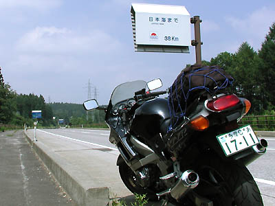 国道18号線 日本海まで38km