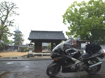 第七十番 本山寺