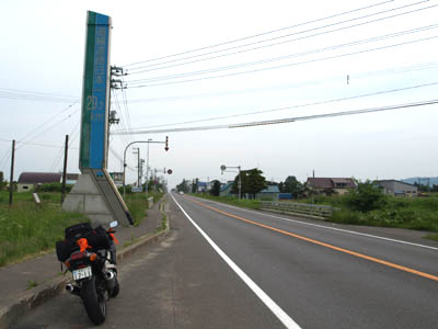 直線道路日本一 29.2km