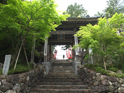 二十八番札所「大日寺」の山門