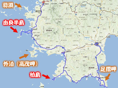 四国一周ツーリングで足摺岬から柏島と由良半島へ立ち寄るルートの地図