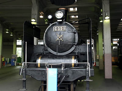 梅小路蒸気機関車館に展示されているC55-1号機