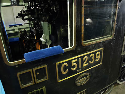 梅小路蒸気機関車館に展示されているC51-239号機