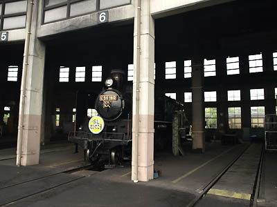 梅小路蒸気機関車館に展示されているC56-160号機