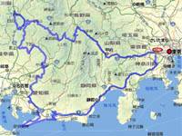 طريق هيدا ومينو وميكاوا بجولة