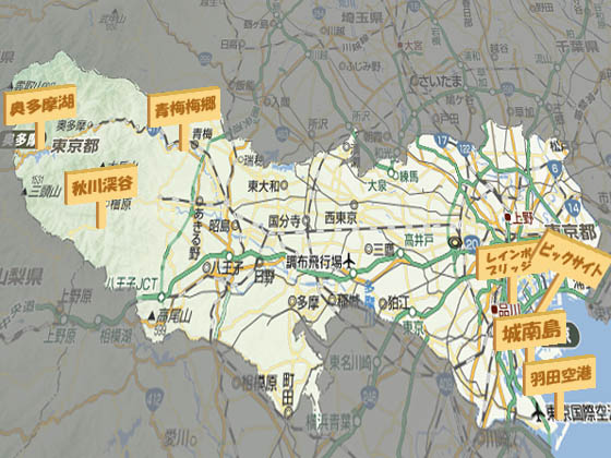 東京都ツーリングスポットマップ