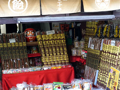 小江戸川越の名所「菓子屋横丁」で販売されている日本一長い、ふ菓子棒