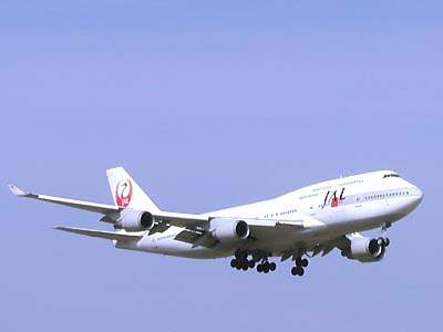 成田空港（さくらの山）で撮影した日本航空(JAL)のBoeing747-400