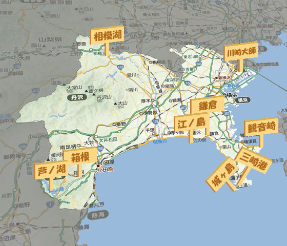 神奈川県ツーリングスポットマップ