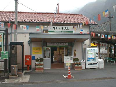 信越本線 横川駅