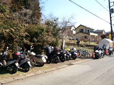 motorcycle parking area